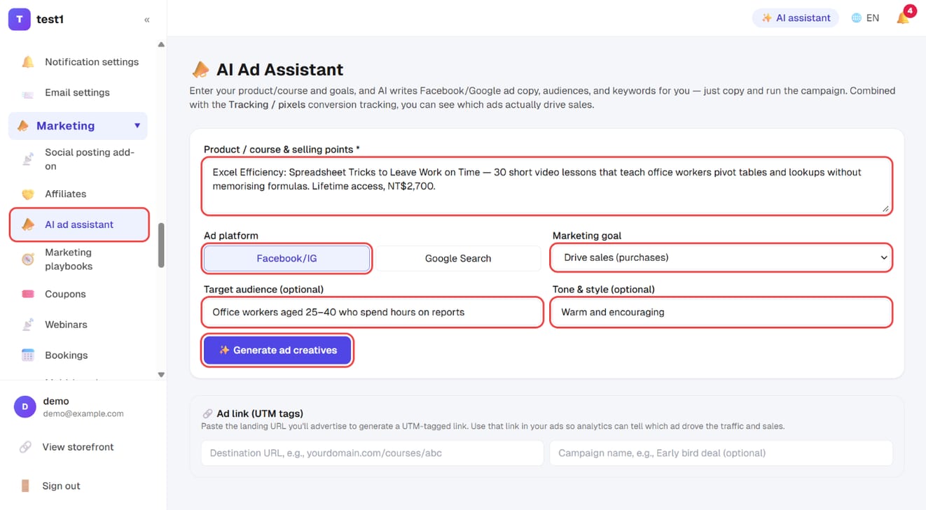 Marketing → AI ad assistant: product and selling points, ad platform, marketing goal, target audience, tone and "Generate ad creatives"
