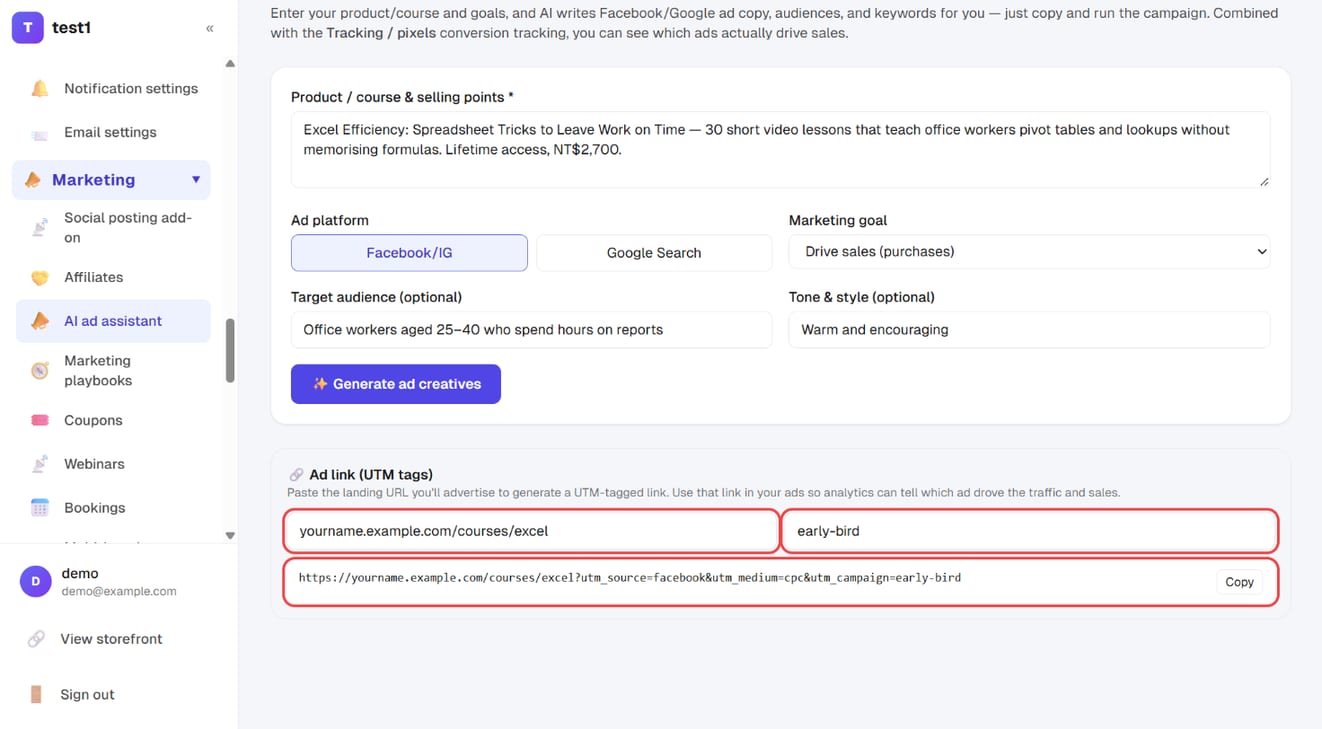 "Ad link (UTM tags)": destination URL, campaign name and the generated UTM link
