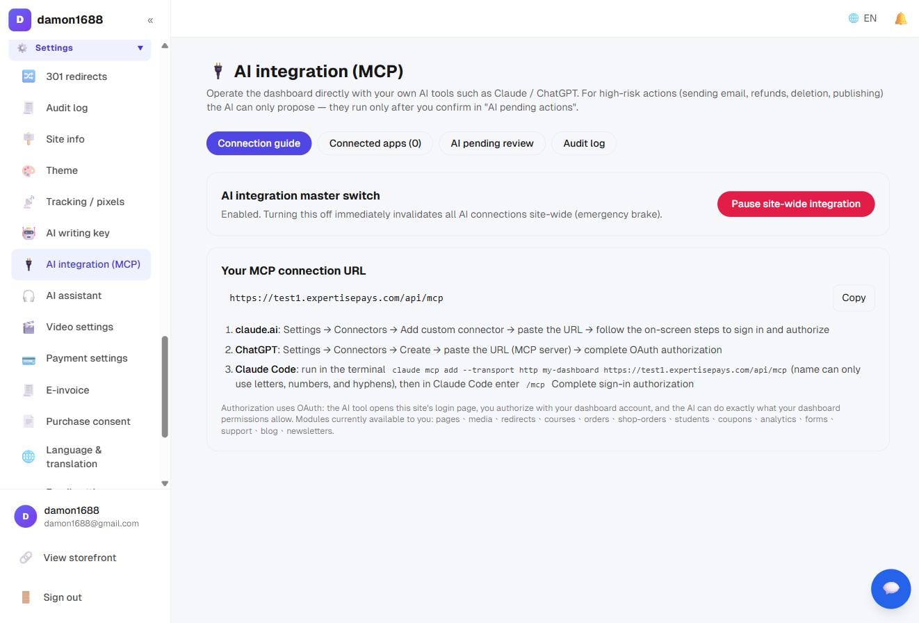The AI connection page: your MCP URL plus per-tool setup steps
