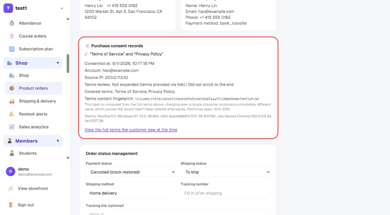 "Purchase consent records" on an order: time, account, IP, review behaviour, content fingerprint and the full-terms link