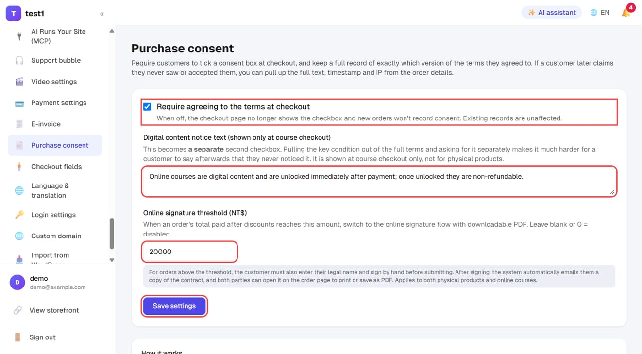 Settings → Purchase consent: require agreement, digital content notice, online signature threshold and "Save settings"