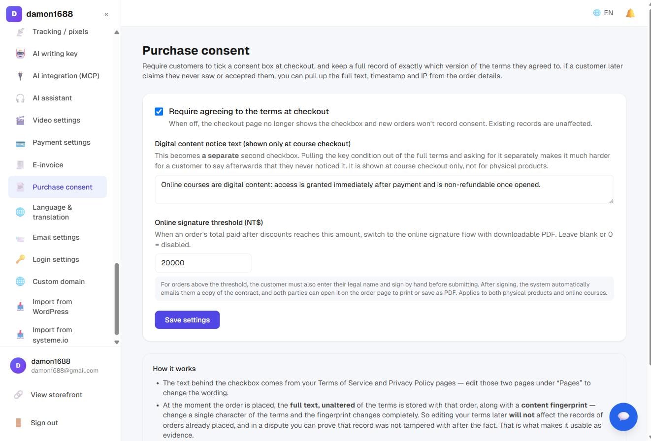 Purchase consent: the switch, the digital-content notice, and the signature threshold