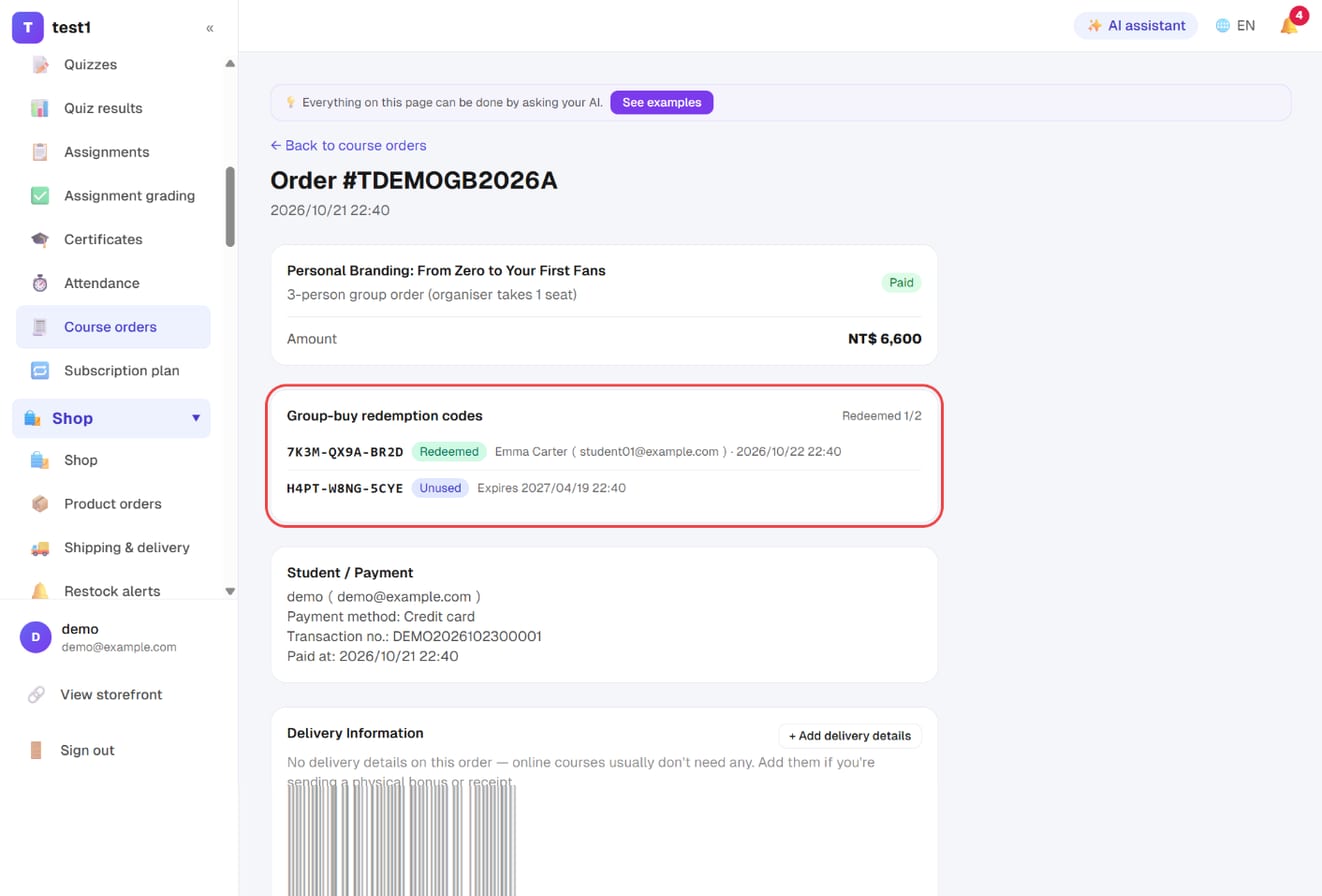 The course order page with the "Group-buy redemption codes" block: codes, status, redeemer