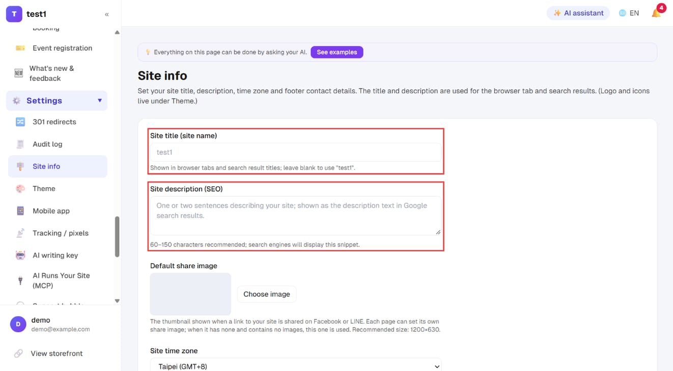 Settings → Site info: site title and site description