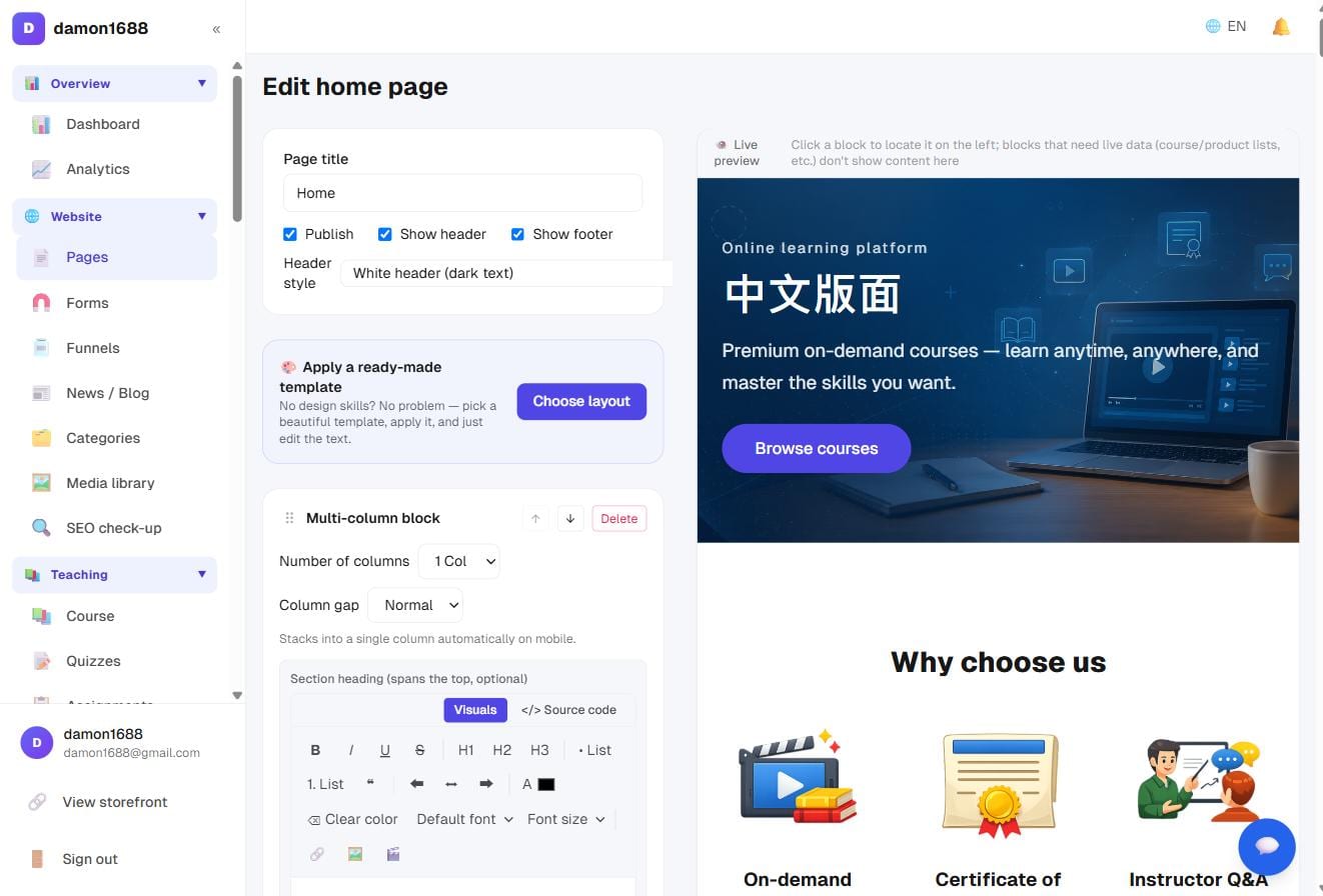 The page editor: blocks and their settings on the left, live preview on the right