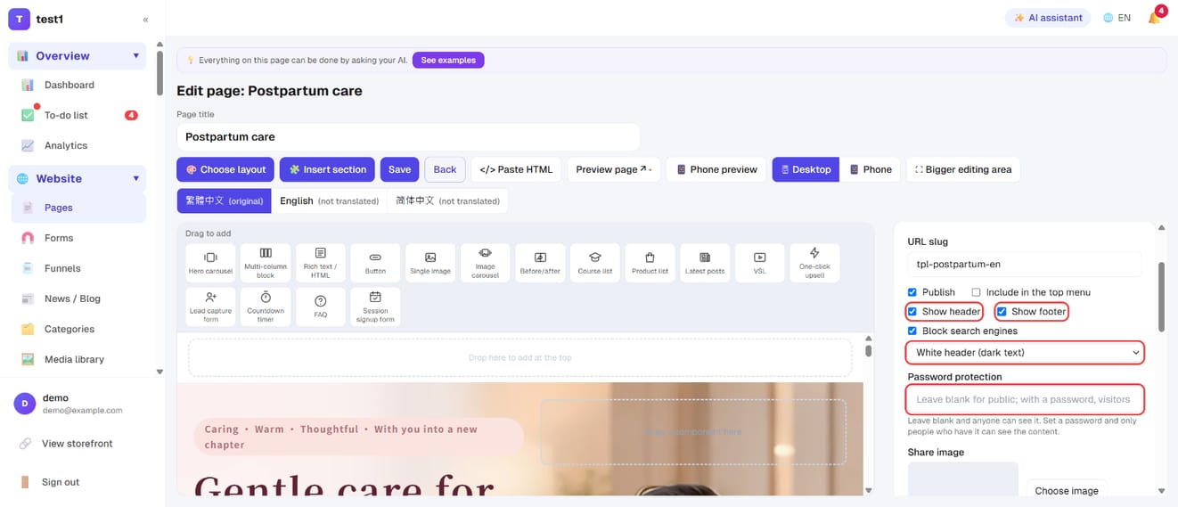 "⚙ Settings": Show header, Show footer, header style and password protection