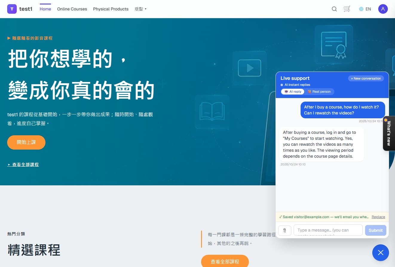 Chat widget: the AI answers "how do I watch after buying" with a clickable /dashboard link