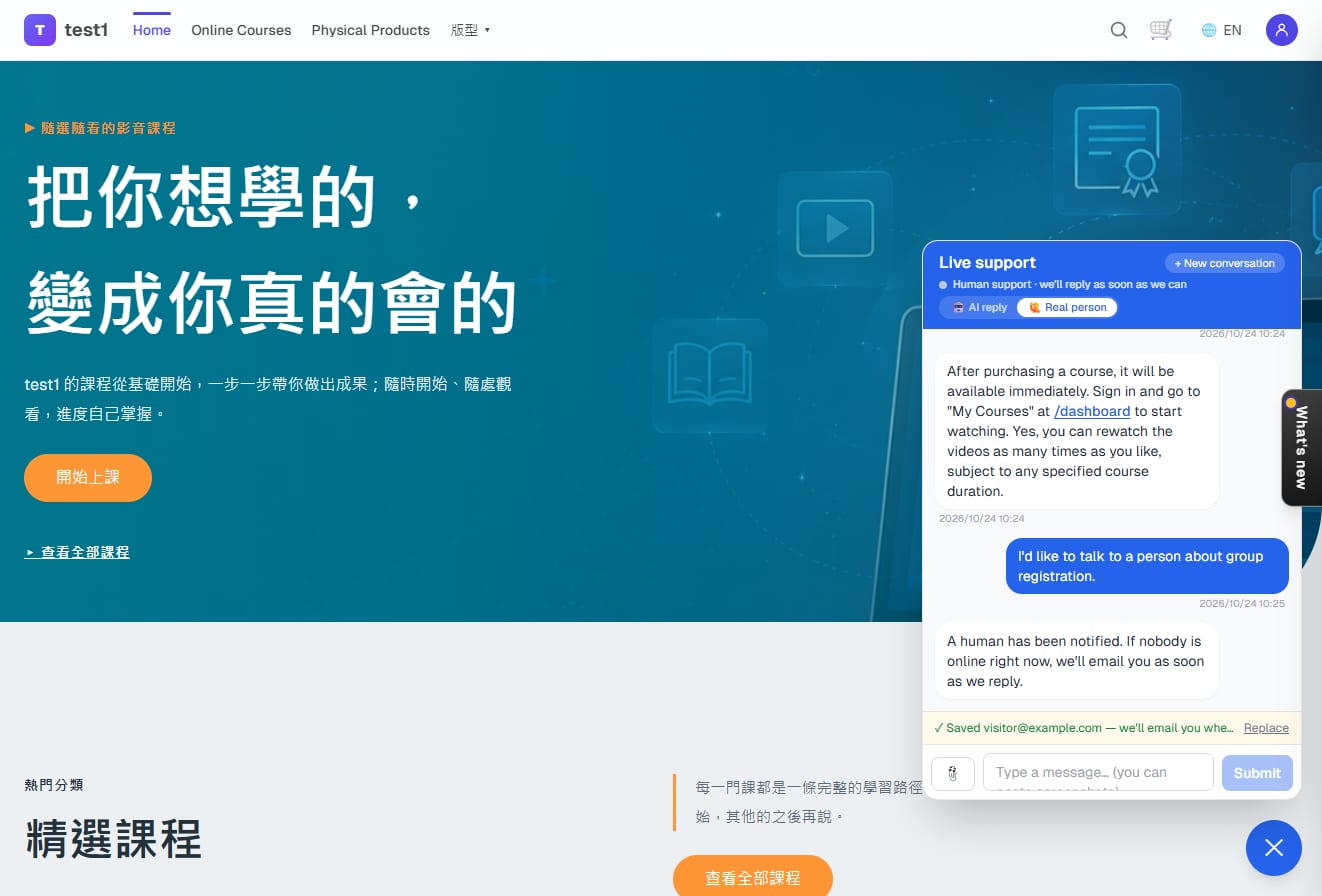Chat widget: after switching to "Real person", a human has been notified