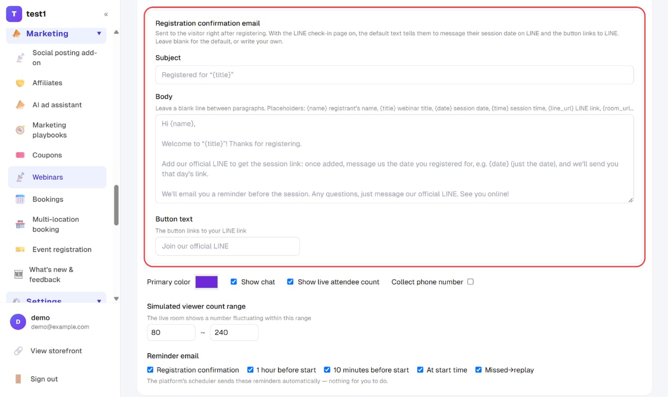 Registration confirmation email: subject, body and button text; blank means the default