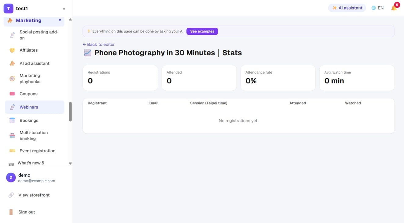 The stats page: registrations, attended, attendance rate, average watch time