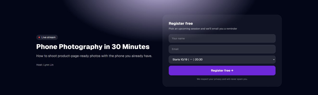 The registration page visitors see